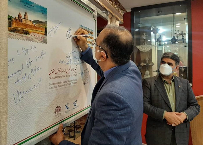 نمایشگاه مشترک ایران و ارمنستان برگزار شد