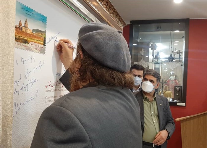 نمایشگاه مشترک ایران و ارمنستان برگزار شد