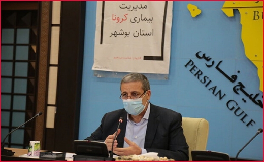 بازدید مقامات از پارس جنوبی ممنوع است
