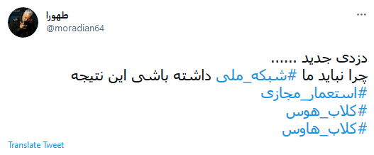 فضای مجازی