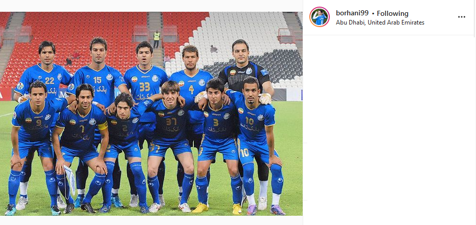 آرش برهانی