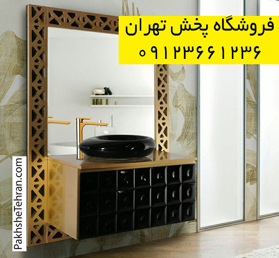 فروگاه پخش تهران گالری روشویی کابینتی و نکاتی که باید قبل از خرید آن دقت کنید فروگاه پخش تهران گالری روشویی کابینتی و نکاتی که باید قبل از خرید آن دقت کنید