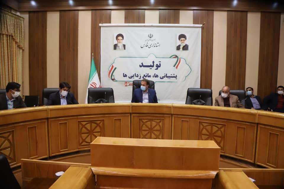 ۵۲ درصد مصوبات کارگروه رفع موانع تولید فارس اجرایی شده است