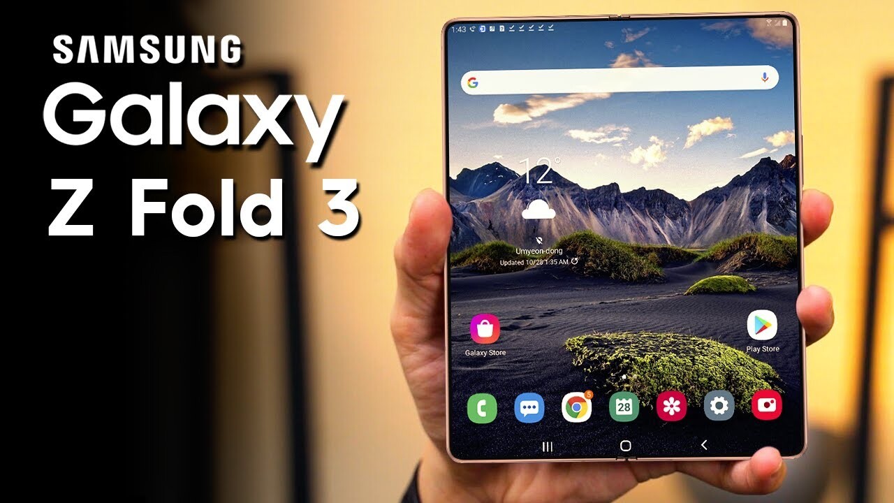 مشخصات جدید Galaxy Z Fold ۳