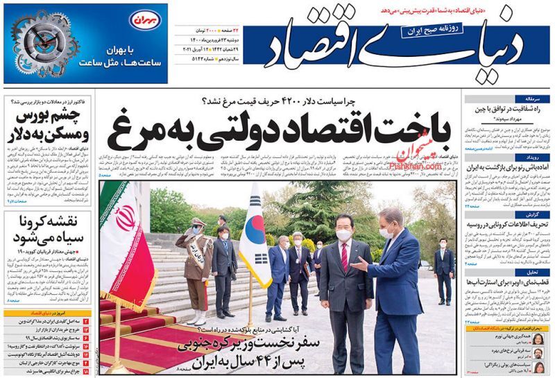 اولتیماتوم دژپسند به بانک&zwnj;ها/ خنثی سازی تحریم اولویت اقتصاد/ افزایش قیمت مسکن را قبول ندارم