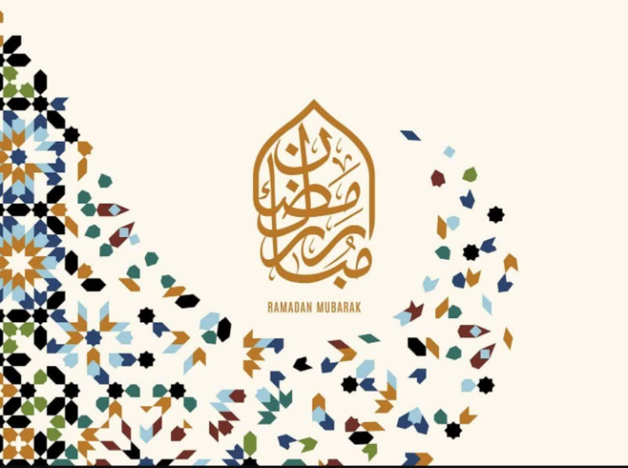 زیباترین تصاویر مربوط به ماه رمضان 