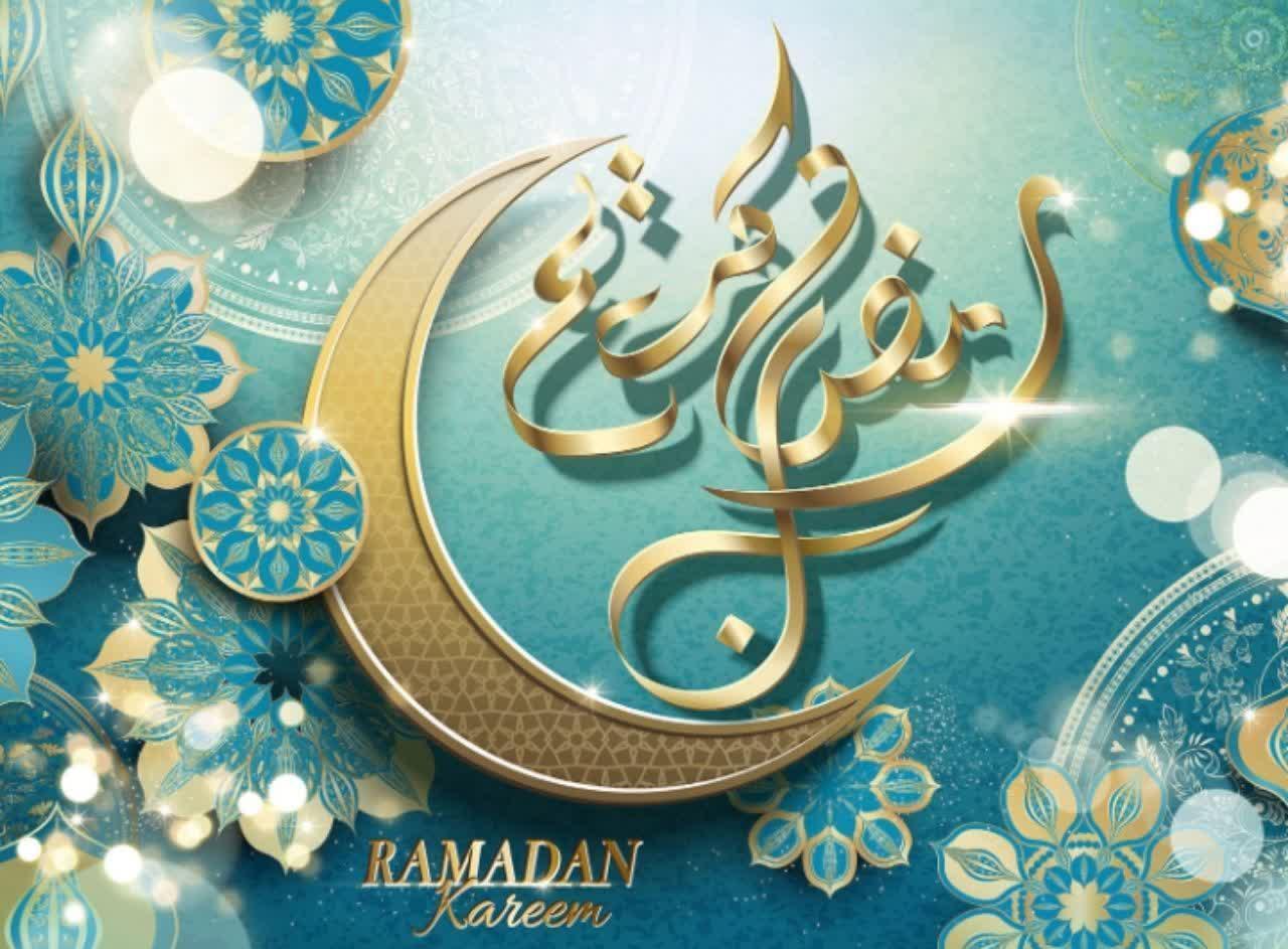 زیباترین تصاویر مربوط به رمضان