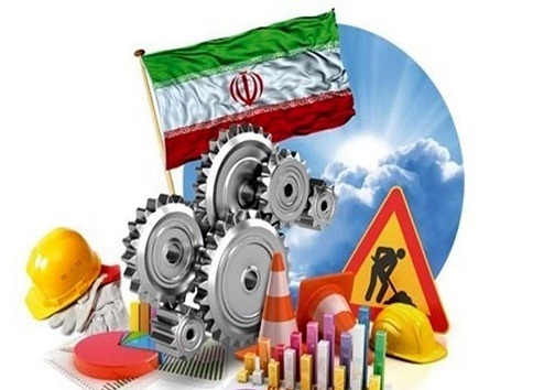 ما می&zwnj;توانیم/ حمایت، جان تازه تولید و امید