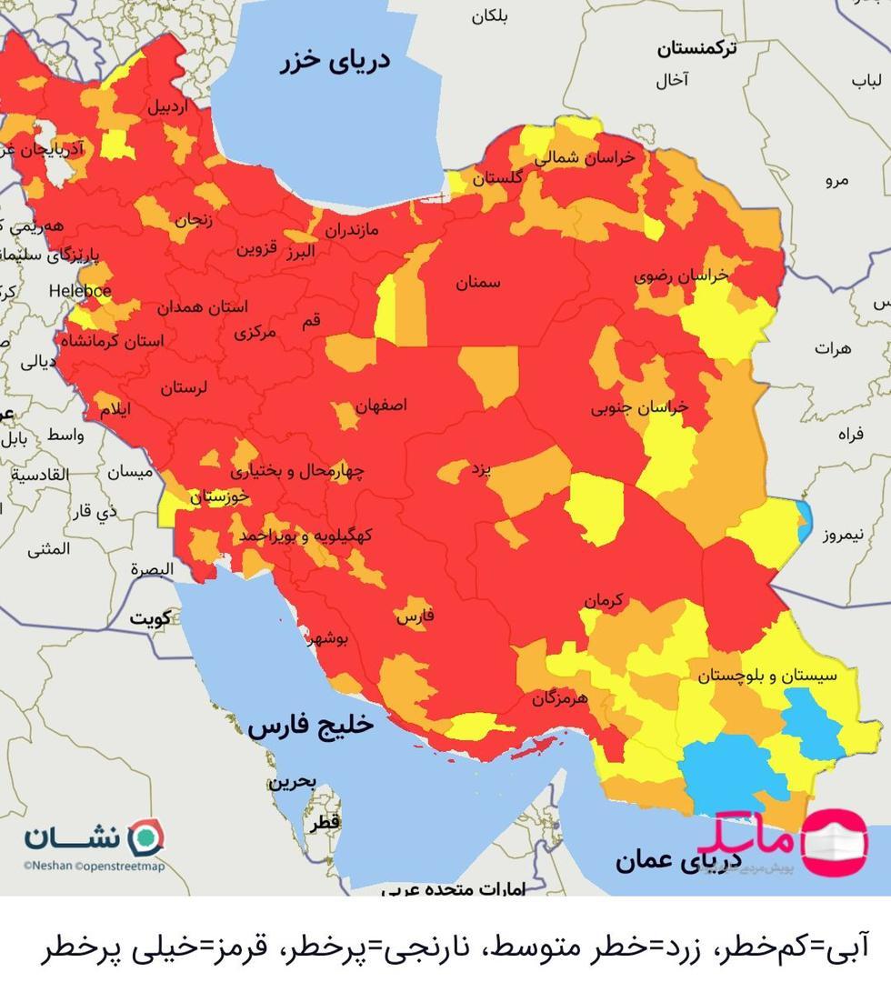نقشه رنگ بندی کرونایی شهرها