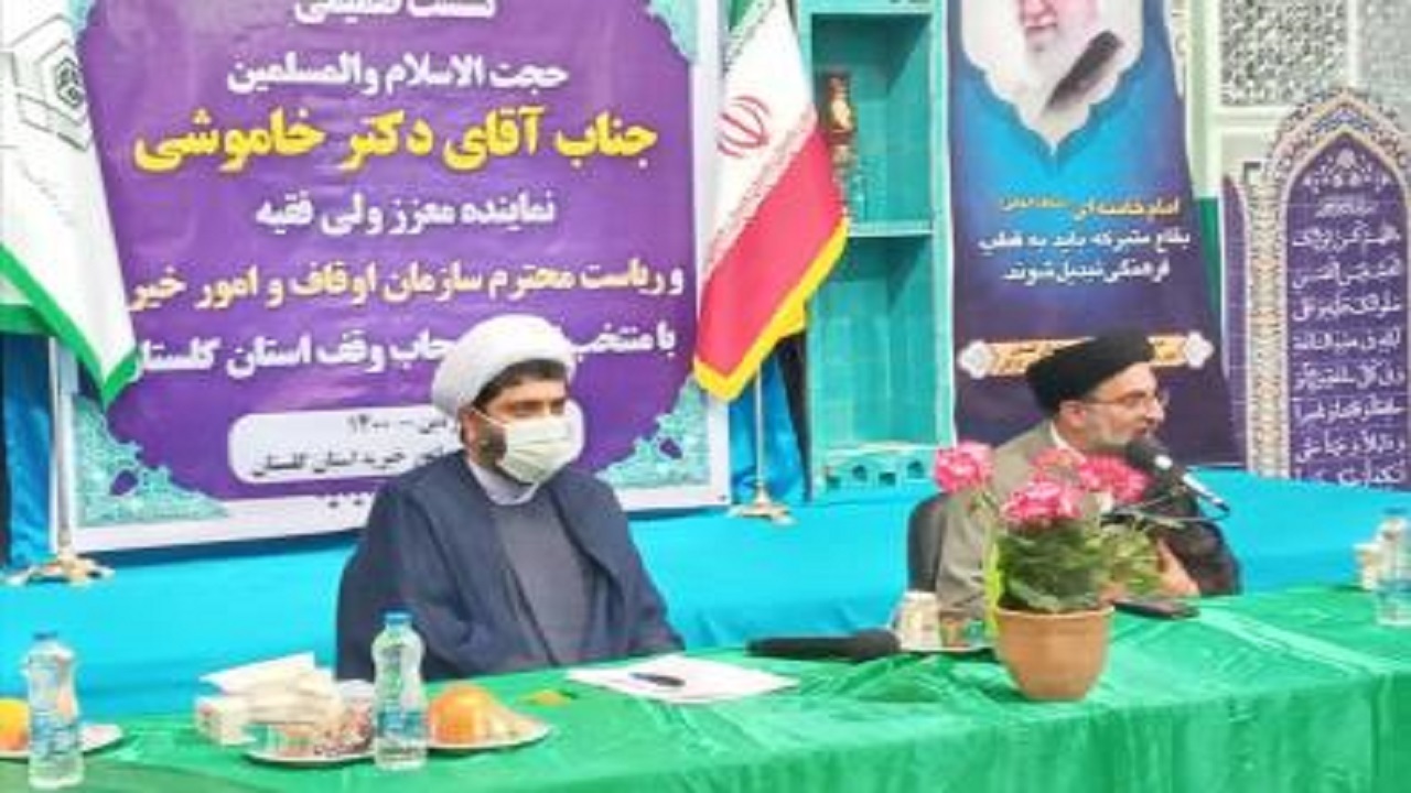 صددرصد اهداف ثبتی سازمان اوقاف در سال ۹۹ محقق شد/ قنوات وقفی کشور را احیا می‌کنیم