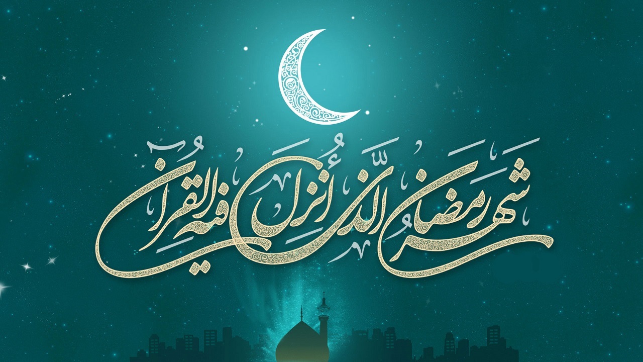 اجرای برنامه های فصل بندگی در ماه بندگی
