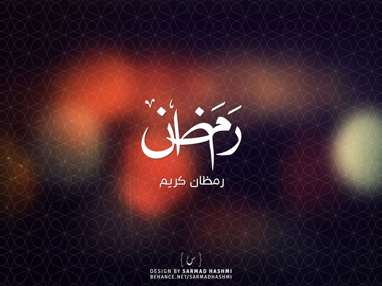 بهترین عکس پروفایل های ماه رمضان