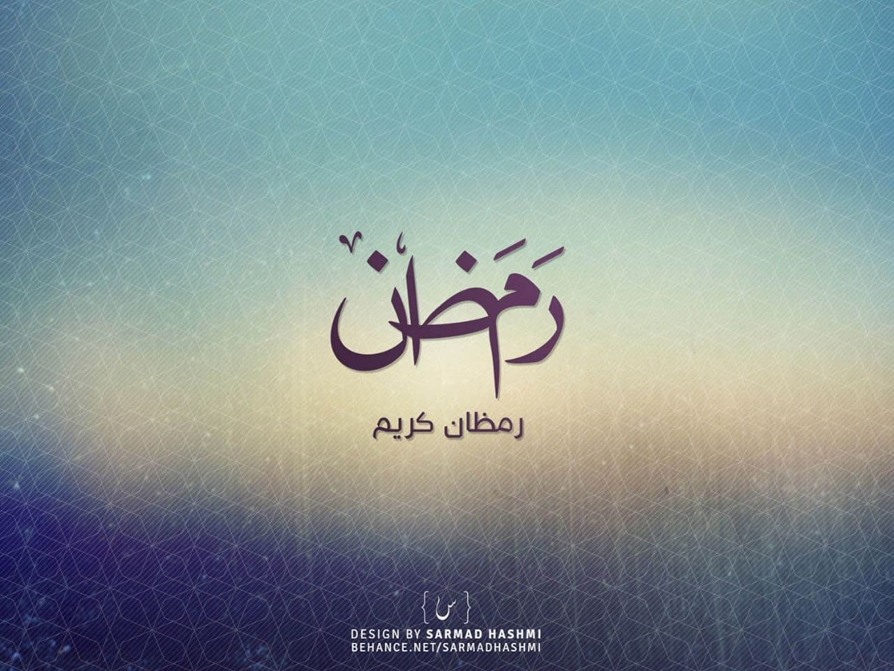 بهترین عکس پروفایل های ماه رمضان