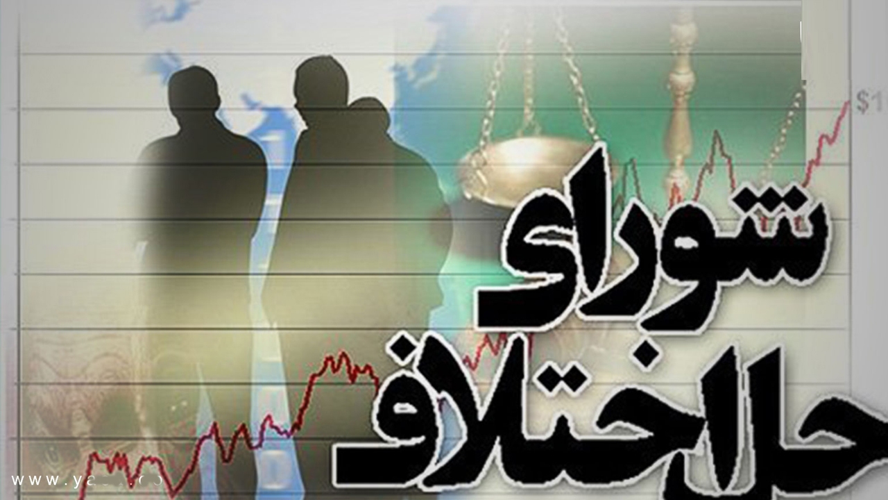 شعبه ویژه اتحادیه کشوری آسانسور و پله برقی افتتاح شد