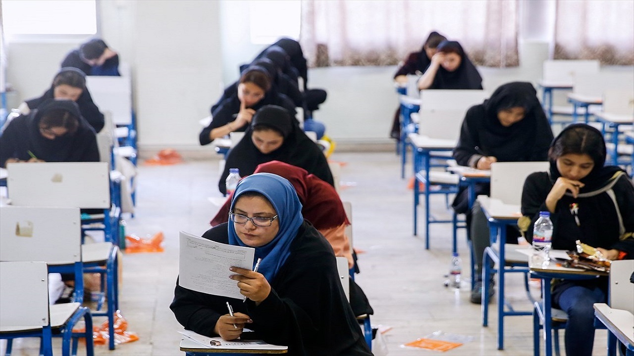 نتایج نهایی آزمون استخدامی آموزش و پرورش اعلام شد