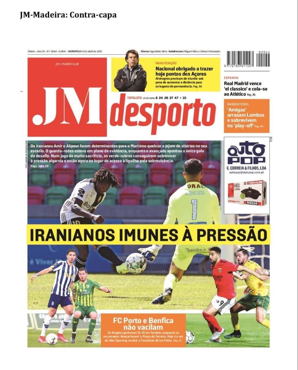 تمجید روزنامه پرتغالی از علیپور و عابدزاده