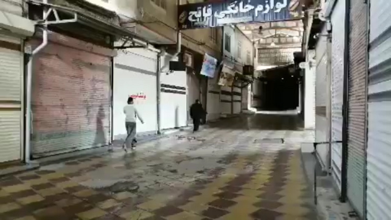 از از