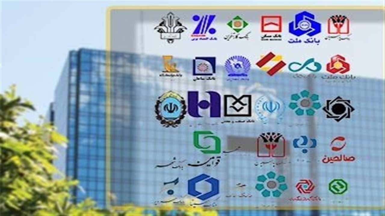 از از