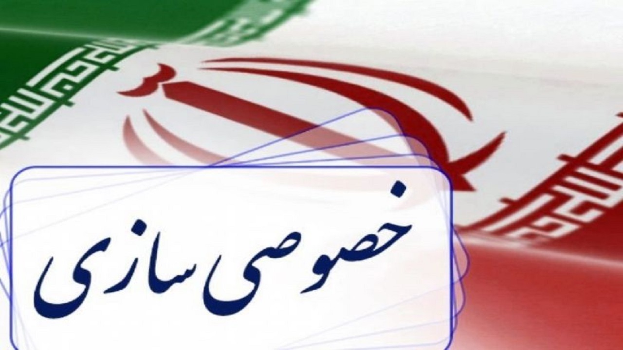 بورس چقدر موفق عمل کرد؟