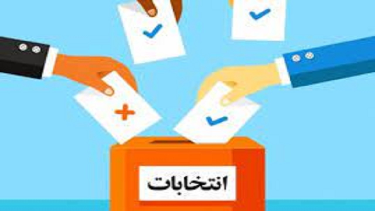 پایان نام نویسی داوطلبین شورا‌های روستا و تیره ها‌ی عشایری در آبادان