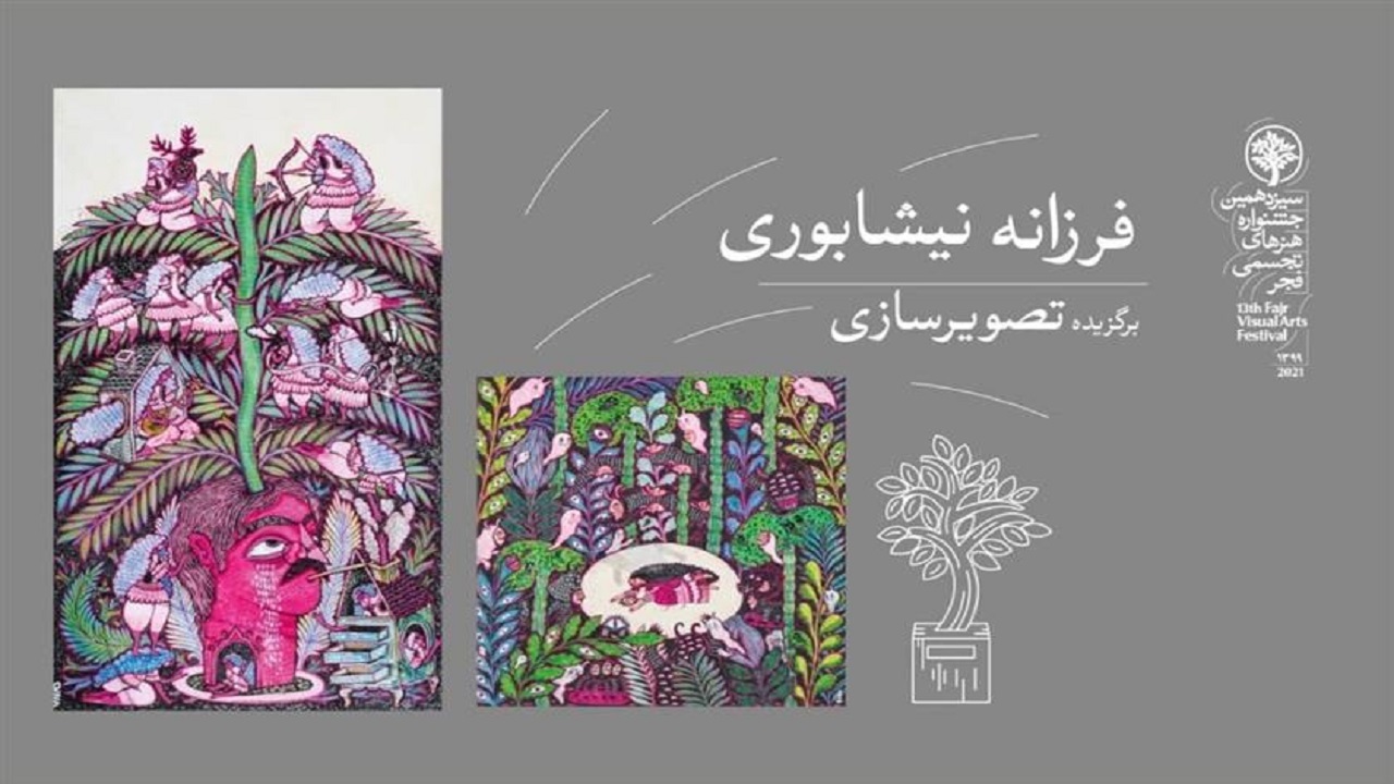 تجلیل وزیر فرهنگ و ارشاد اسلامی از دانشجوی دانشگاه یزد