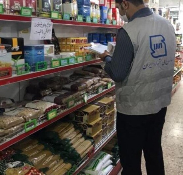 انجام بیش از ۵ هزار بازرسی در طرح طا‌ها