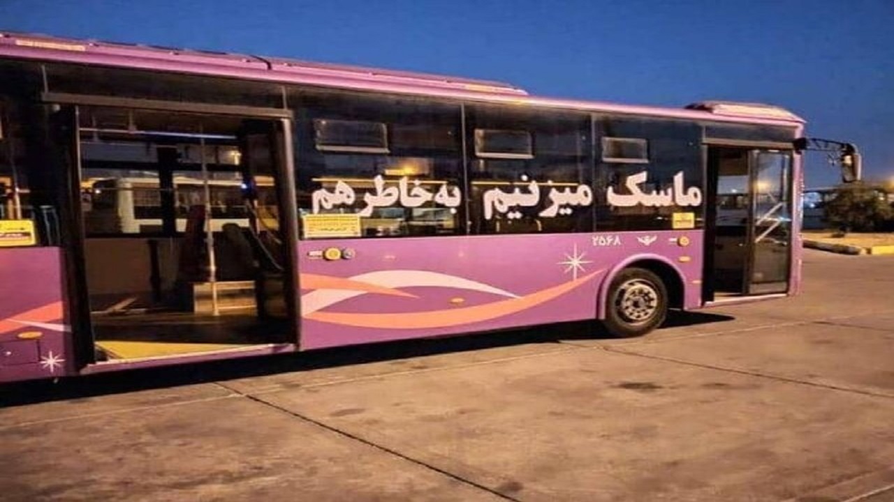 تعطیلی مسیر BRT در تبریز