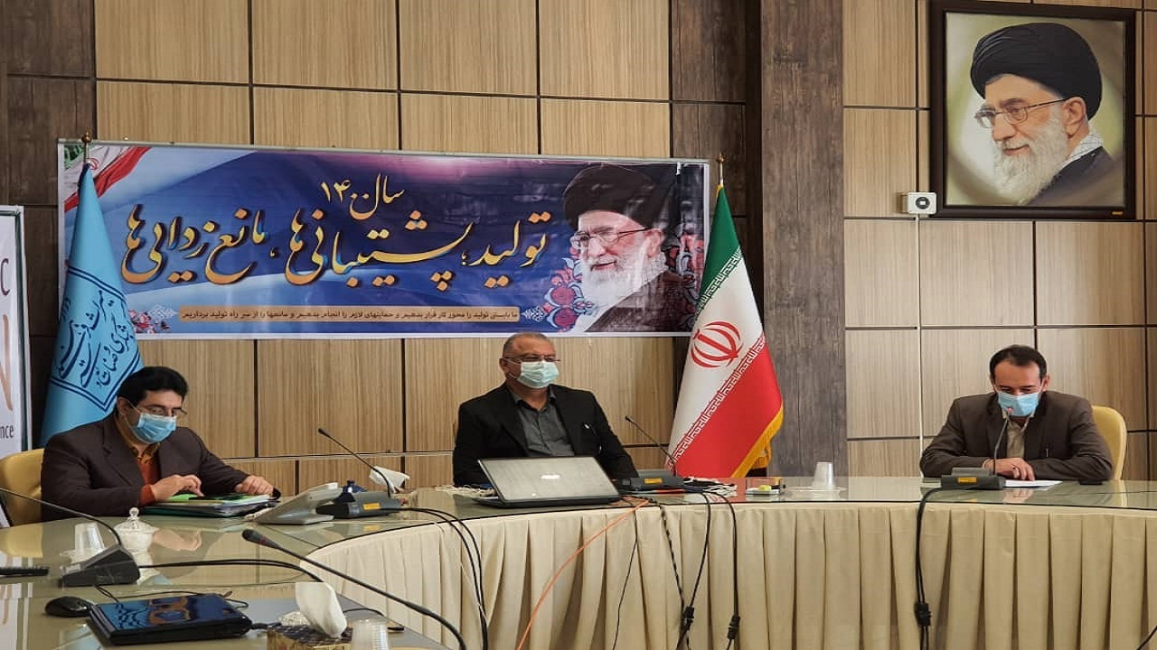 تدوین نمایه آموزشی پدافند غیر عامل