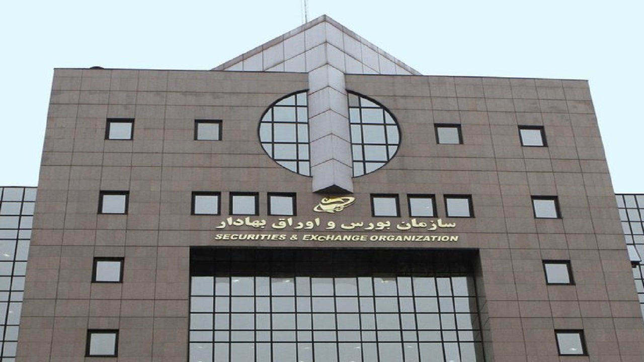 انتشار اولین اوراق بدهی توسط شستا