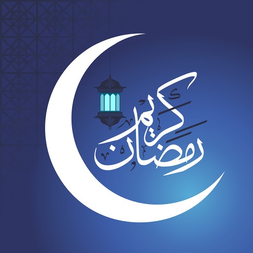 زیباترین تصاویر پروفایل ماه مبارک رمضان