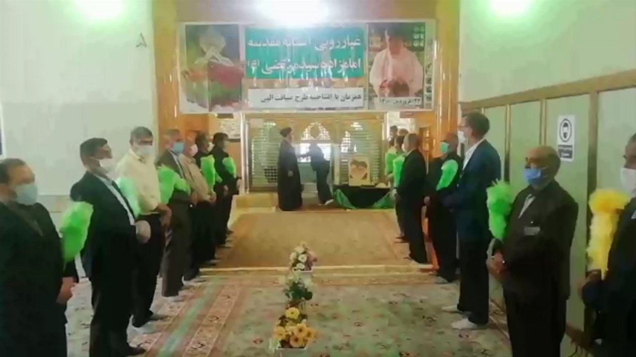 آیین غبارروبی آستان مقدس امام‌زاده سید مرتضی (ع) در آستانه ماه رمضان + فیلم