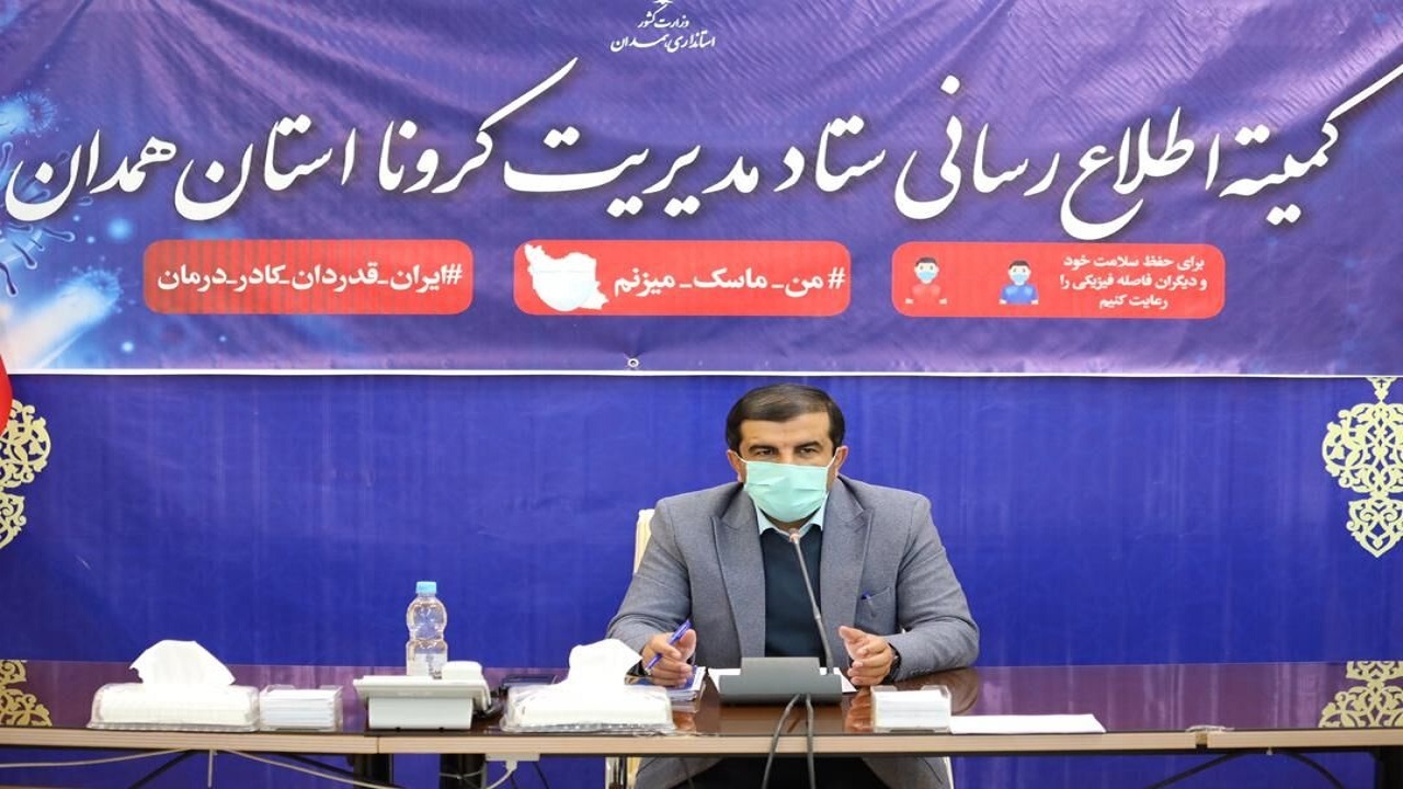 کارمندان دارای بیماری‌های زمینه‌ای در اولویت استفاده از دورکاری
