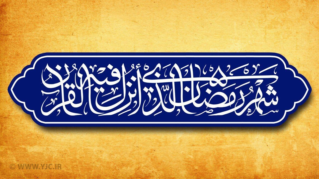 کرونا در کرمان اوج گرفت/