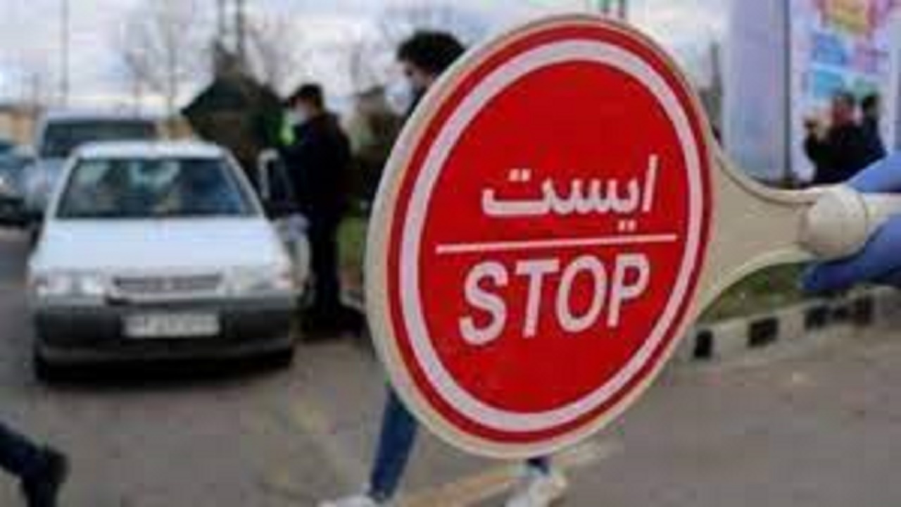 خودرو‌های غیر بومی زیر ذره بین دوربین‌های پلیس راهور