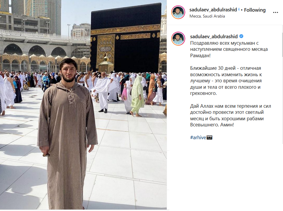 عبدالرشید سعدالله