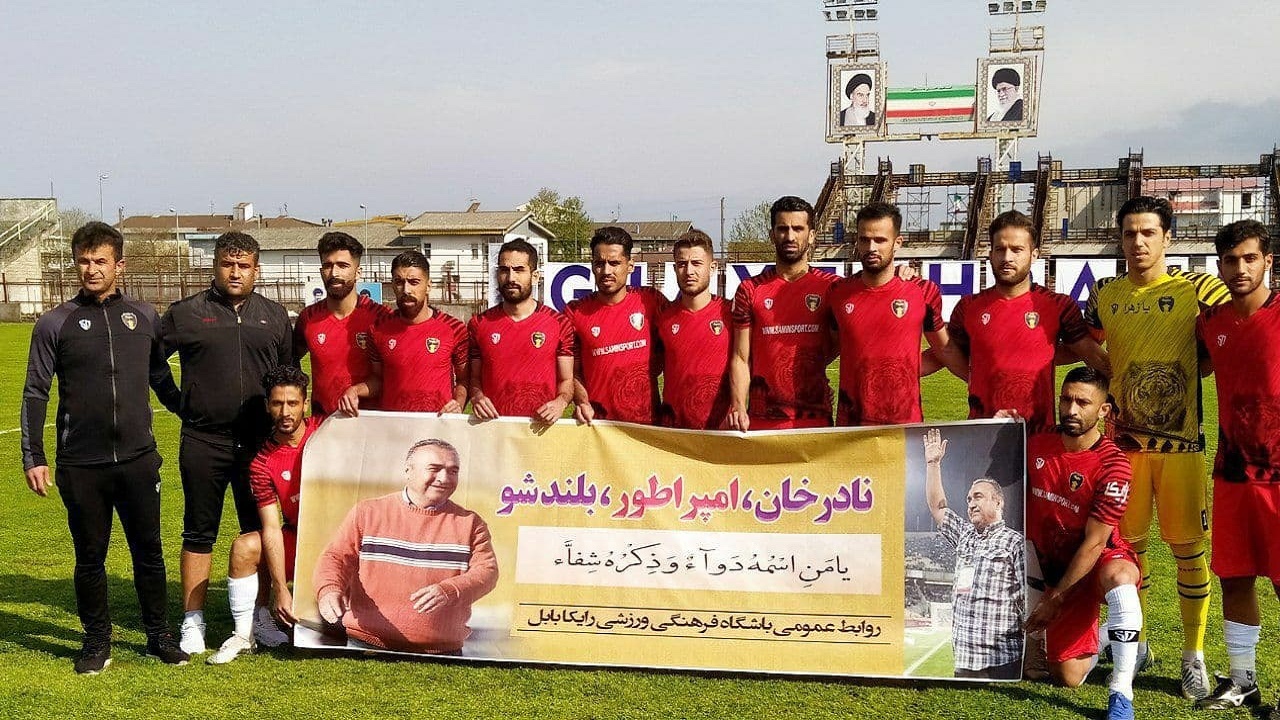 رایکا در مرداب انزلی غرق شد