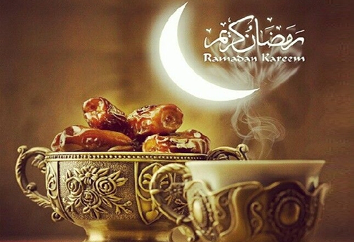 ما به میهمانی آمده ایم.../بهار رمضان از راه رسید