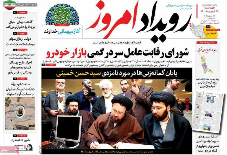 بی آبی، بی انگیزگی، بیکاری/ افزایش ۵۰ درصدی جان باختگان کرونا در اصفهان