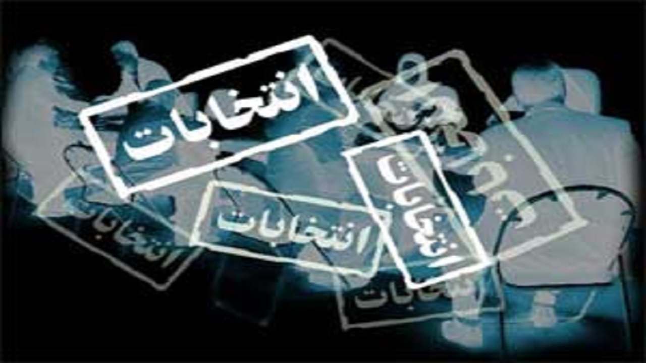 هرگونه فعالیت تبلیغاتی ممنوع/ با متخلفان برخورد می‌شود