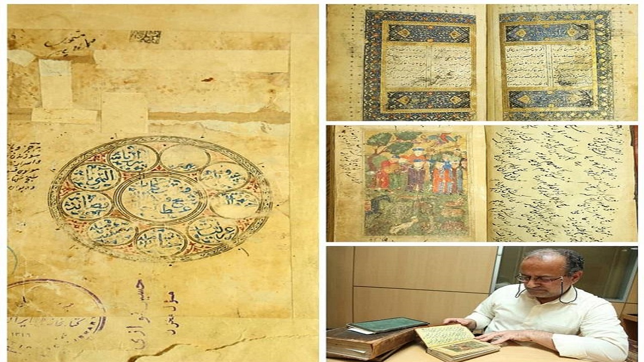 نگهداریِ یکی از قدیمی‌ترین نسخ خطی آثار عطار نیشابوری در کتابخانه ملی