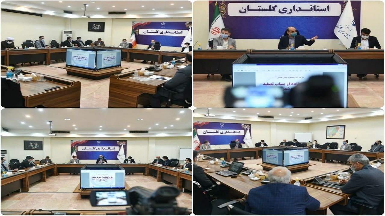 زراعت چوب با پسآب شهری