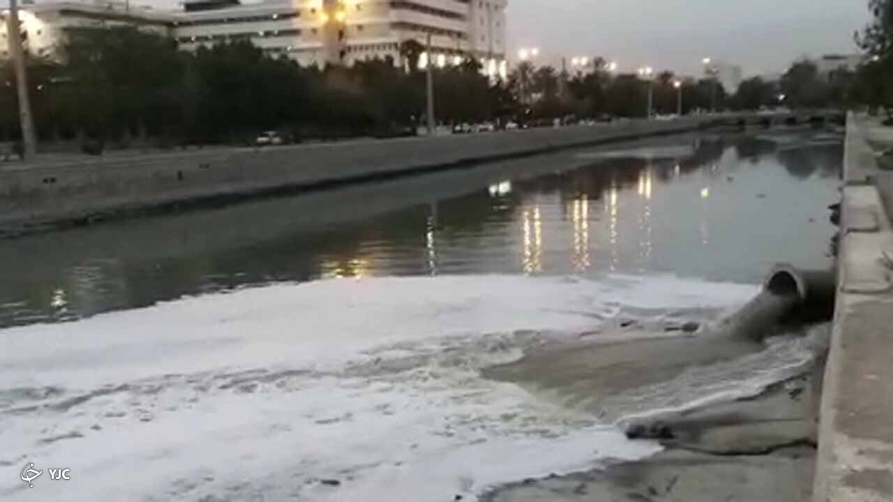 از