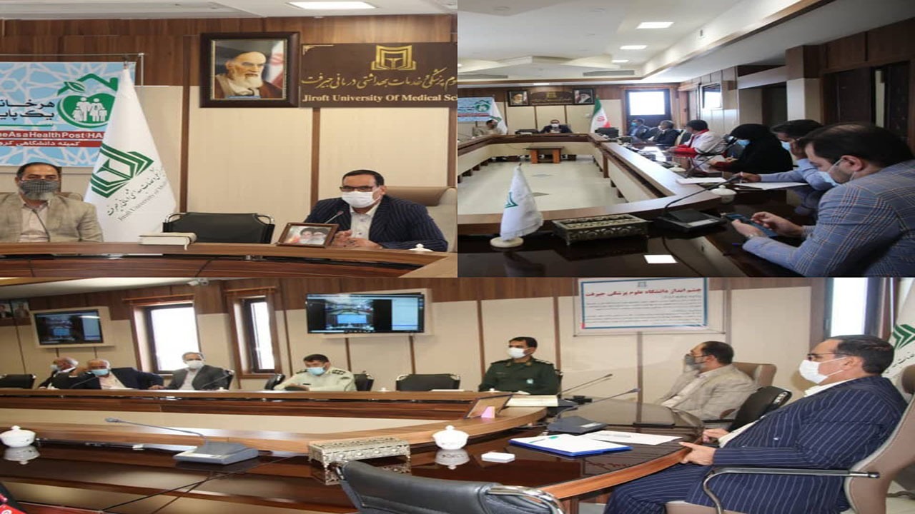 خیز بلند کرونا در جنوب کرمان