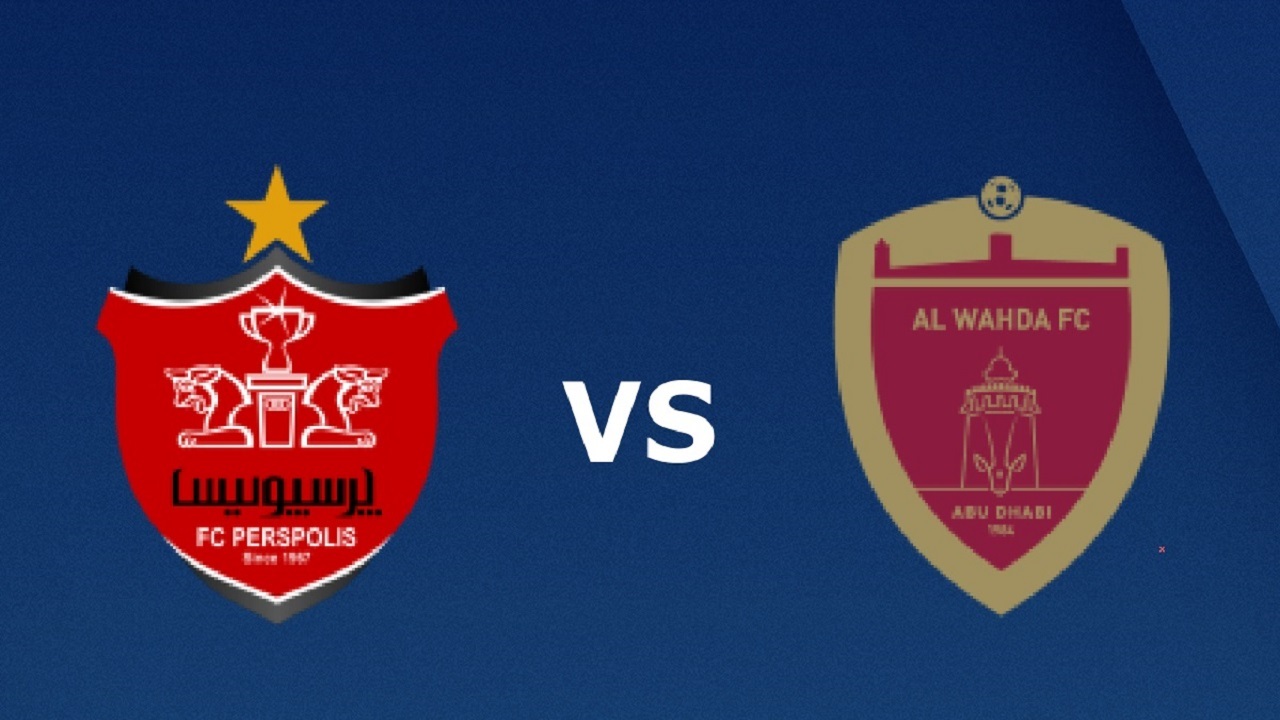 پرسپولیس یک - الوحده صفر / نایب قهرمان آسیا با برد به مسابقات برگشت