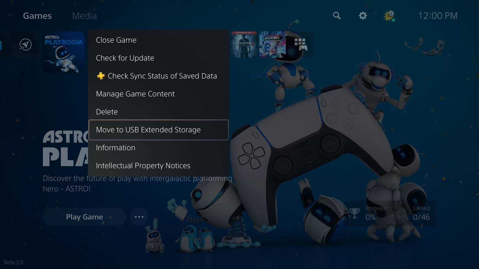 PlayStation 5 با قابلیت جدیدی به روز رسانی شد