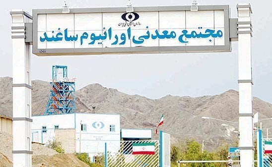 آنچه باید از 