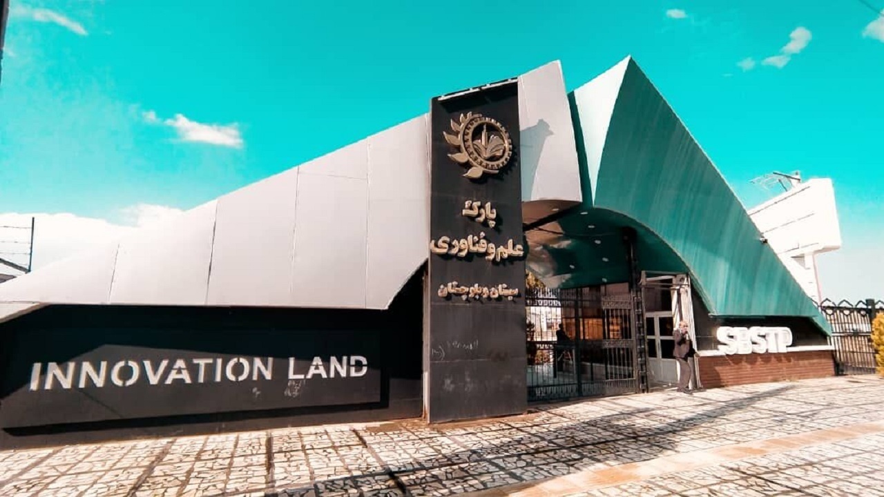 پنج رویداد کسب و کار در سیستان و بلوچستان برگزار می‌شود