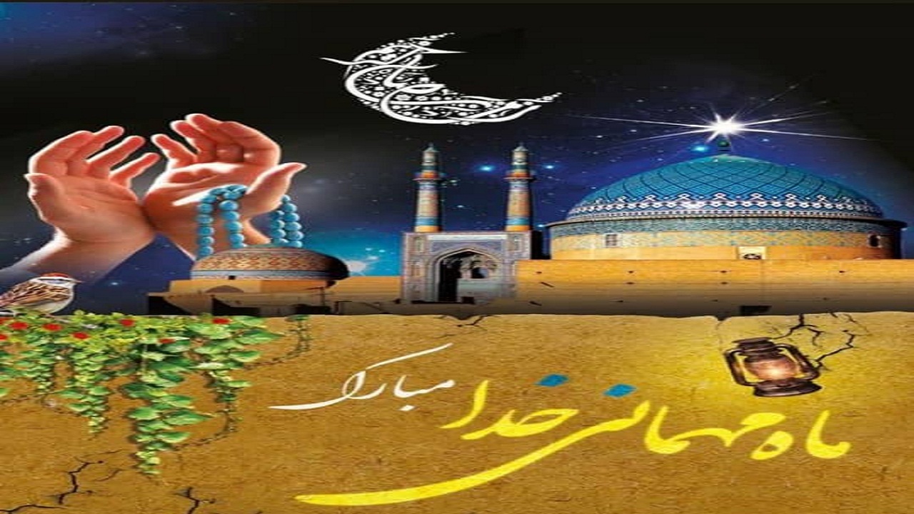 آمادگی اوقاف یزد برای توزیع نذورات افطاری مردم