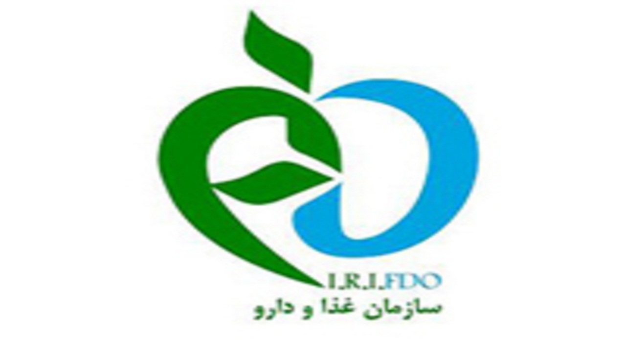 اعلام جایگزین‌های برچسب اصالت محصولات آرایشی و بهداشتی