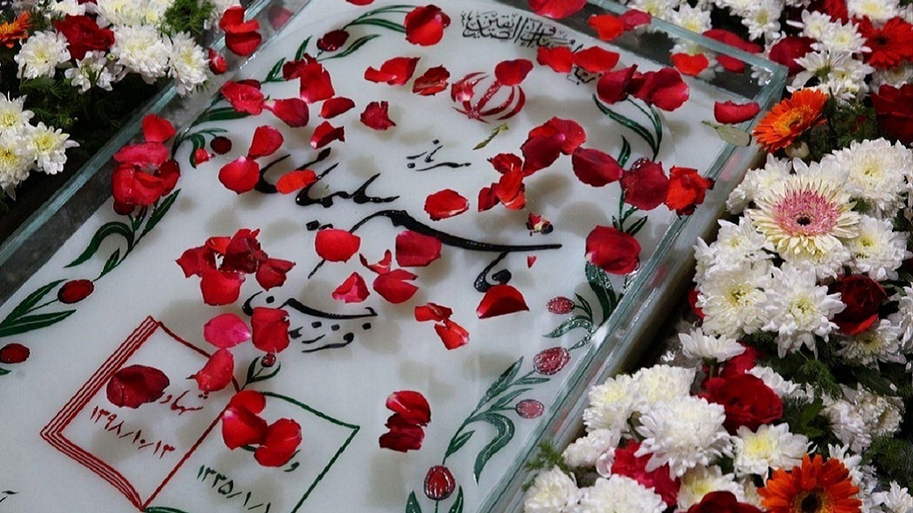 آماده‌سازی مزار سردار سلیمانی برای مراسم جزء خوانی قرآن